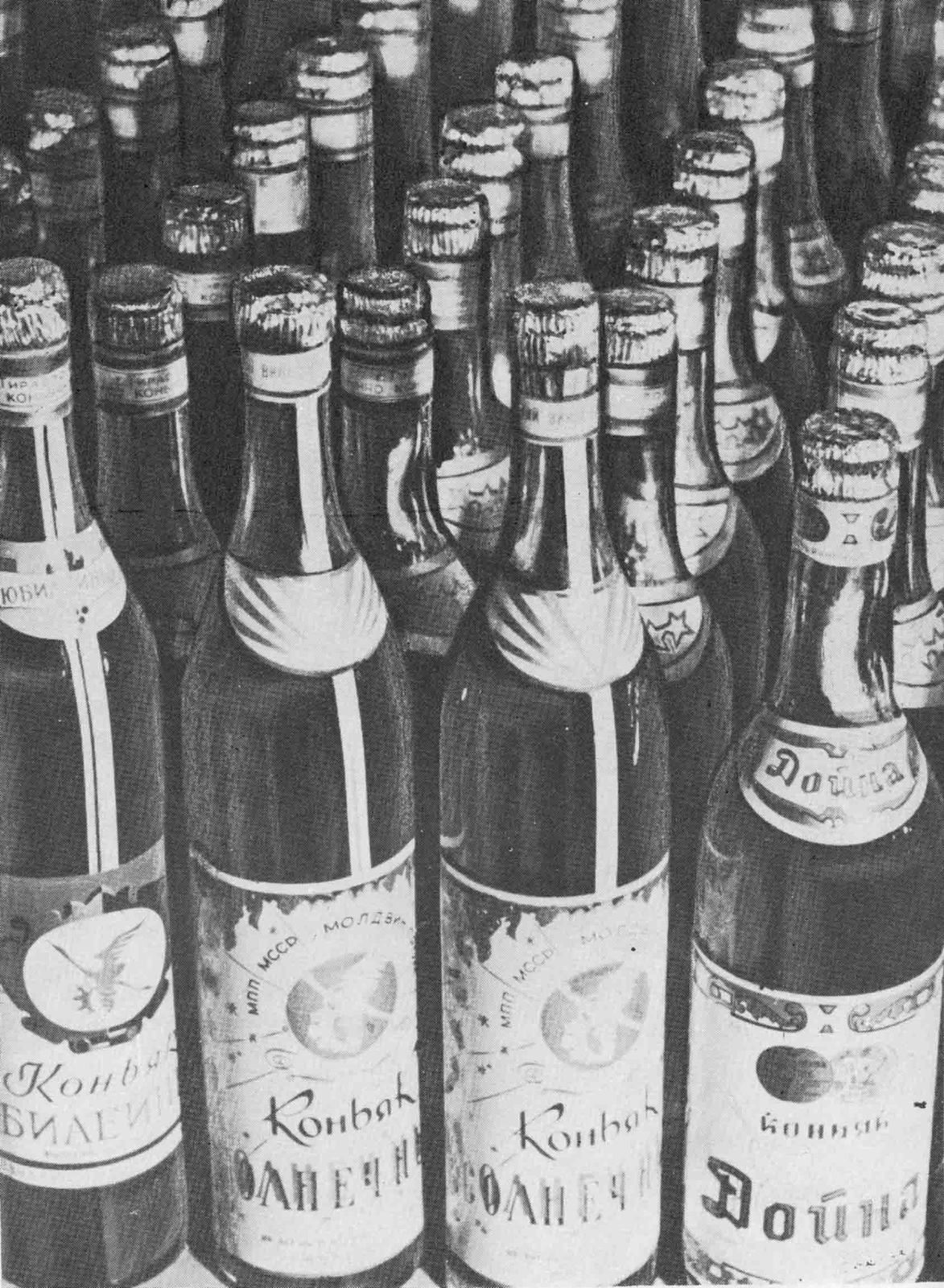 Продукция завода 1 мая